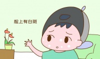 原创 宝宝脸上有这些特征,家长别大意,放任不管容易影响个头和发育