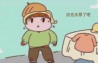 【艾博尔科普】新生儿冬季护理注意事项