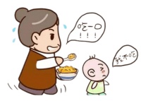 按疗程服用龙牡壮骨颗粒,解除挑食偏食厌食“一键三连”