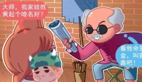 原创 宝宝出生后,这5个证家长一定要尽早办理,落下一个都很麻烦