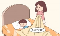 原创 不要太早喊孩子起床有助于长高