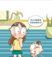 3个原因导致孩子抵抗力差, 你知道几个?