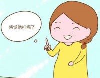 胎宝宝打嗝正常吗