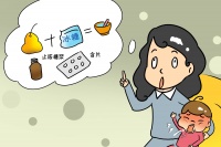 原创 春季十个宝宝七个咳,分不清热咳还是寒咳,“折腾”的是娃