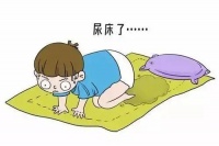 天使科普:孩子老尿床,家长该怎么办?