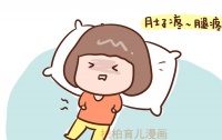 原创 宝宝喊肚子疼,爸爸怒了,医生却笑了!
