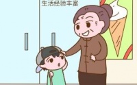 原创 孩子积食不要掉以轻心,有经验的阿姨教我的,解决难题只需喝它!