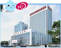 24小时接诊!济南市儿童医院“夜间诊疗”,孩子看病有保障