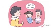 孩子确诊抽动症后家长心理应该做哪些调整?