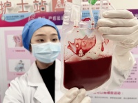 关键时可救命!绵阳人,你存了吗?一生仅有一次机会!