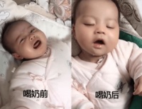 婴儿“吃饱”后模样有多萌?表情变化形象生动,与喝奶前是俩状态