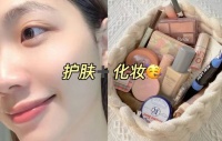 怀孕后化妆会“伤胎”?孕期拒绝标签!孕期孕妈也可享受美