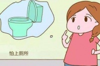 原创 孕晚期上厕所,这3种方式不可取,准妈妈得留意!