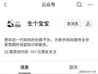 怎样预防剖腹产疤痕增生?