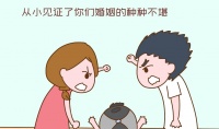 原创 宝宝以下表现是过度喂养的前兆,阻碍智力发育长不高,宝妈别心大