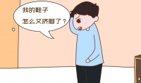 原创 若你家孩子常在这几件事上抱怨,说明身高“猛涨期”到了,别错过