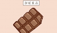 原创 脾胃虚的宝宝,就不要再尝试这几种食物了,太容易引起积食