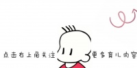原创 如何科学补钙?补钙方法靠谱指数大盘点,点进来看看