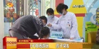 长沙商场4岁男童突然倒地!医生:千万警惕