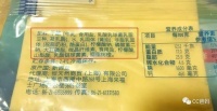 原创 两岁后孩子成缺钙高发人群,这个饮食弊端几乎家家都有!“三大金刚”选购攻略