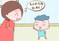 家长如何在家对宝宝进行早教?