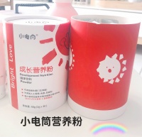 如何选择接骨木莓产品?