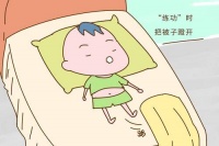 宝宝睡觉不踏实怎么办,有可能是这几个原因