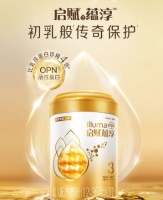 给宝宝多添自护力,启赋蕴淳真给力