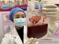 “五问”脐带血保存 你想知道的都在这儿