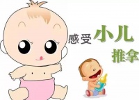 为什么越来越多的人,选择了董汲钱乙小儿推拿?能学会吗?