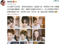 原创 坐月子可以那个吗?宝妈别不当回事,这5个问题至少有一个困扰你