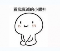 硬板凳到底适不适合孩子长期使用?