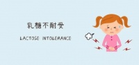 原创 乳糖不耐受怎么办,能喝酸奶吗?