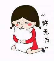 原创 孕期吸二手烟会怎样(吸二手烟对孕妇的影响)