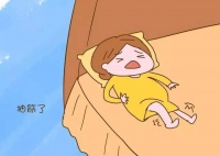 原创 孕期小腿抽筋怎么回事,如何缓解?