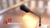“减少流动+扩大筛查”,疫情背景下孕妇和儿童如何防疫?