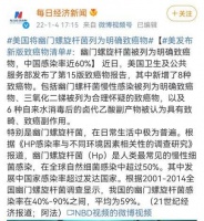 胃口无“幽”从口腔开始,哈丁宝贝清幽牙膏