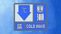 任道安全座椅提示:春天带娃出门,除了乘车安全,这个也要注意