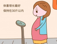 胎宝宝体重过轻怎么办