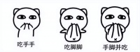 天使科普:娃不吃饭、咬指甲、薅头发,补锌能治吗?