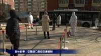 春天,儿童不仅要小心疫情,还要防“四病”