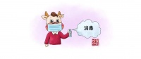 新冠疫情防控告家长书:疫情反扑,请家长这样配合!