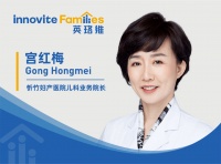 专家课堂 | 经常感冒?小心宝宝得了“反复呼吸道感染”!