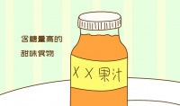 原创 睡前给孩子吃以下食物,不仅会影响睡眠,还不利于成长发育