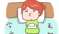 原创 日常做好3件事,宝宝扁桃体“少惹事”