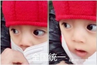 原创 疫情当下,看父母如何变身超人,保护孩子能继续可爱又纯真
