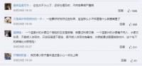 差点酿成惨剧:2岁男童咬碎体温计吞下水银