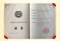 金领冠悠滋小羊风靡妈妈帮,亲活营养获数万宝妈点赞