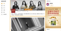 打动新生代妈妈,海普诺凯1897做到了!