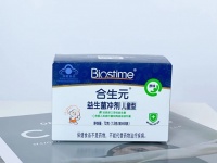 合生元益生菌价格开挂,守护肠道小卫士申请出战